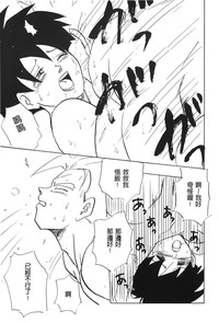 第70頁圖