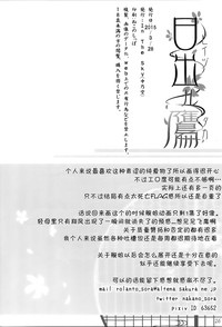 第26页图