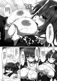 第22頁圖