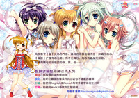 第30頁圖
