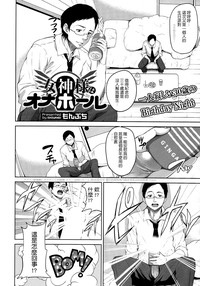 第2頁圖