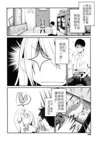 第102頁圖