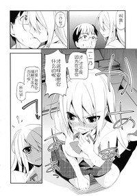 第106頁圖