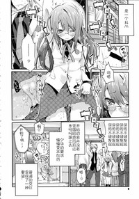 第10頁圖