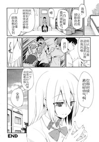 第118頁圖