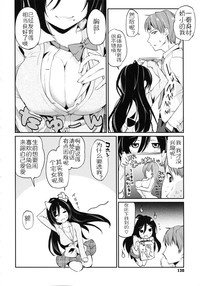 第122頁圖