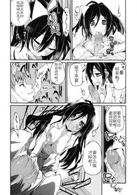 第130頁圖