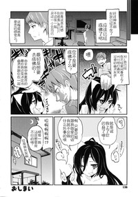 第138頁圖
