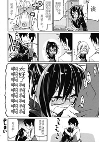 第158頁圖