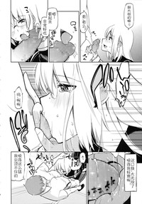 第166頁圖