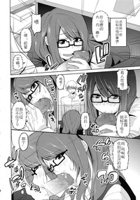 第182頁圖