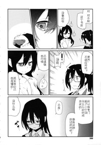 第202頁圖
