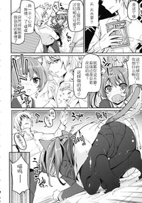 第214頁圖