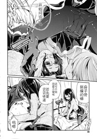 第30頁圖