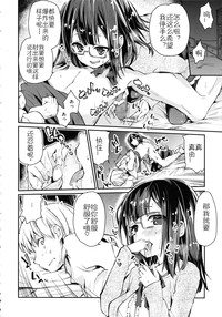第34頁圖