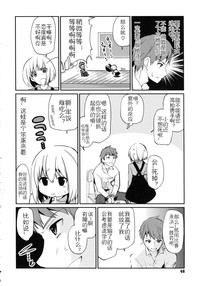 第50頁圖