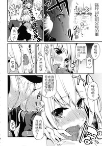 第54頁圖