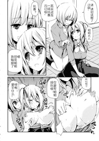 第66頁圖
