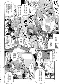 第6頁圖