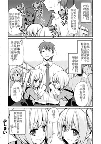 第78頁圖