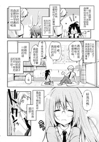 第82頁圖