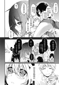 第90頁圖