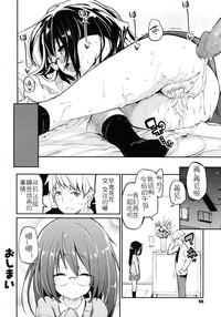 第98頁圖
