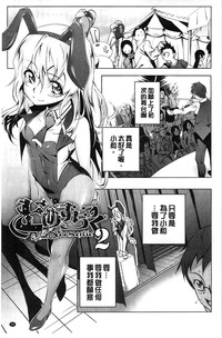 第102頁圖