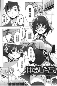 第150頁圖