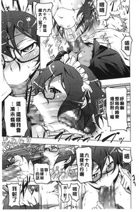 第158頁圖