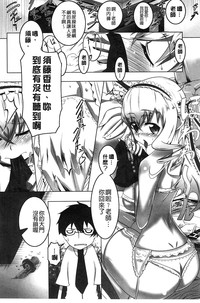 第178頁圖