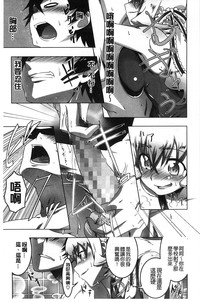 第182頁圖