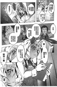 第82頁圖