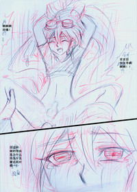 第18頁圖