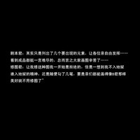 第34頁圖