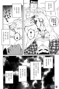第30頁圖