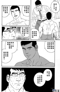 第6頁圖