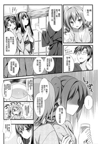 第6页图
