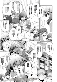 第110頁圖