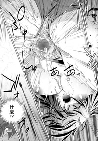 第130頁圖