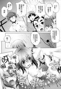 第134頁圖