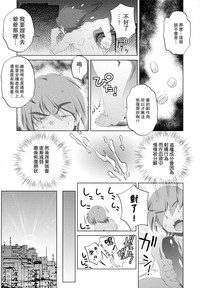 第138頁圖
