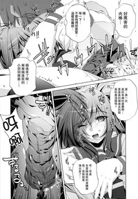 第146頁圖