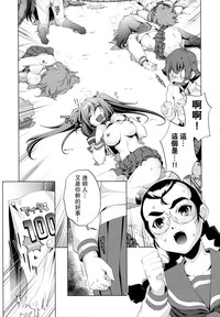 第154頁圖