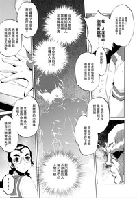 第158頁圖