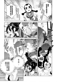 第178頁圖
