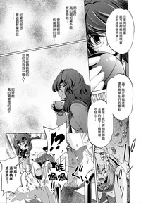 第182頁圖