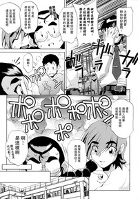 第202頁圖