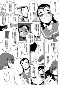 第38頁圖