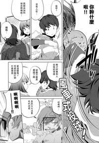 第42頁圖